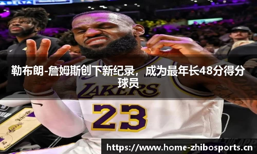 智博体育官方网站