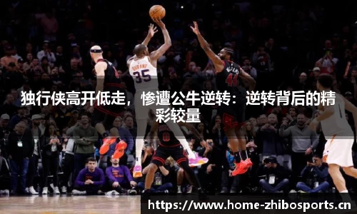 智博体育官网