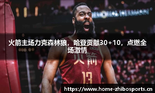 智博体育官方网站