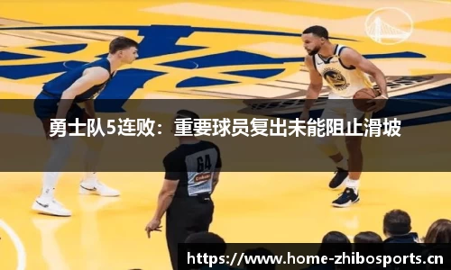 智博体育官网