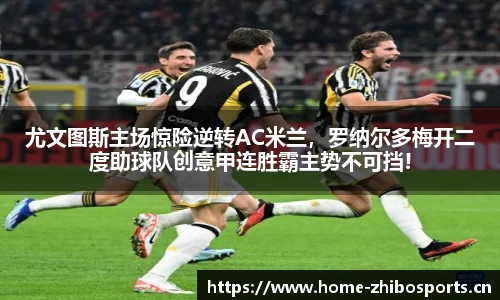 智博体育