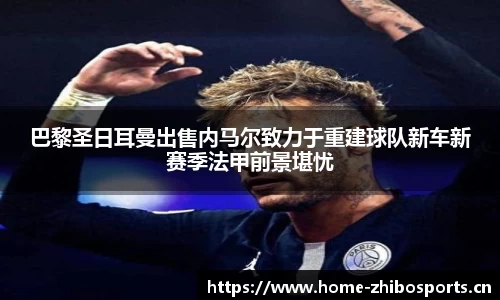 智博体育官网