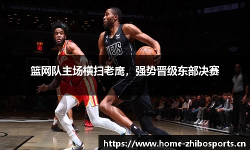智博体育官网