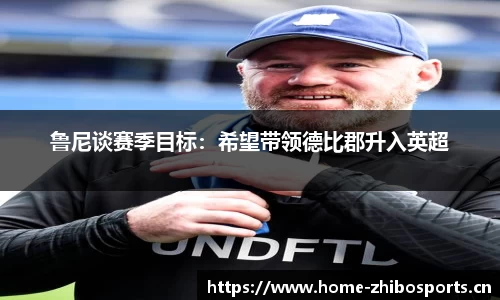 智博体育官网