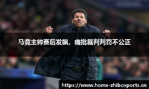 智博体育官方网站