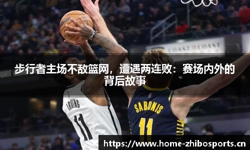 智博体育官方网站