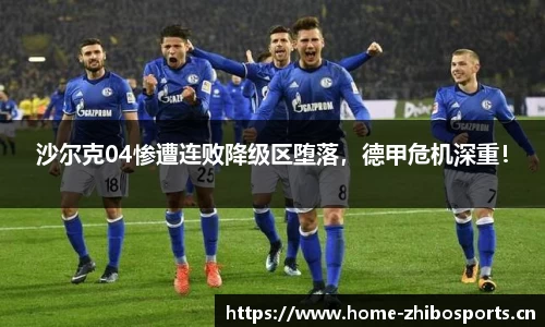 智博体育官方网站