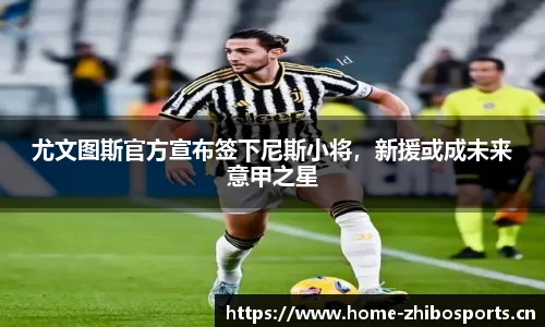 智博体育平台