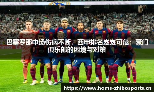 智博体育官方网站