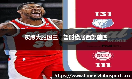 智博体育