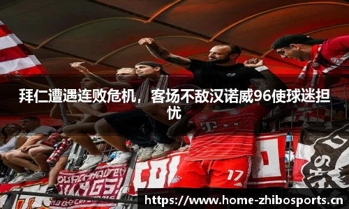 智博体育官网