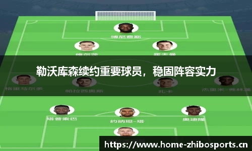 智博体育
