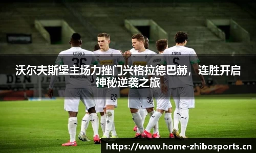 智博体育官方网站