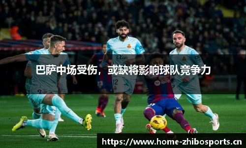 智博体育官网