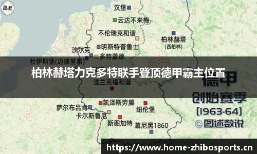 智博体育官方网站