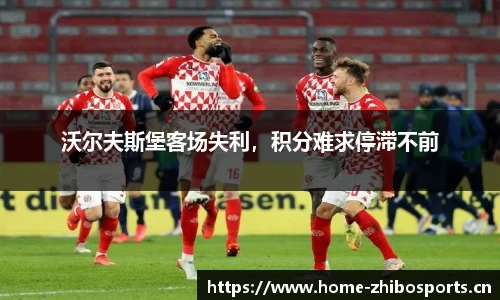 智博体育官网