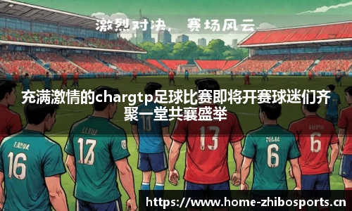 智博体育官网