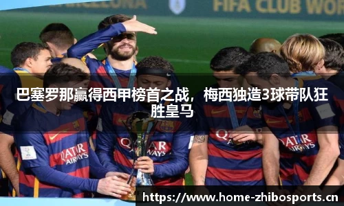 智博体育官网