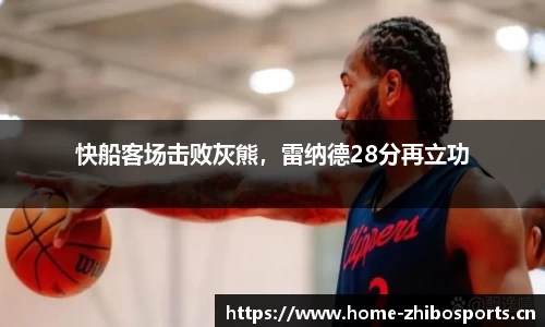 智博体育官网