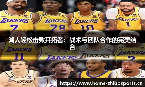 智博体育官网