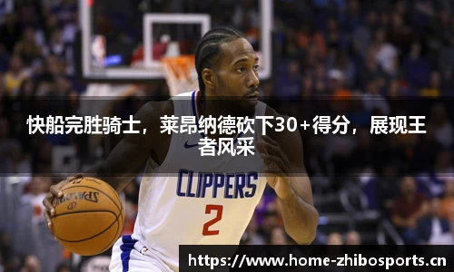 智博体育官网