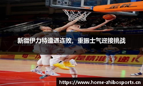 智博体育