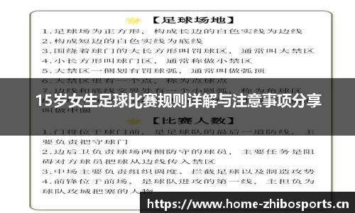 智博体育
